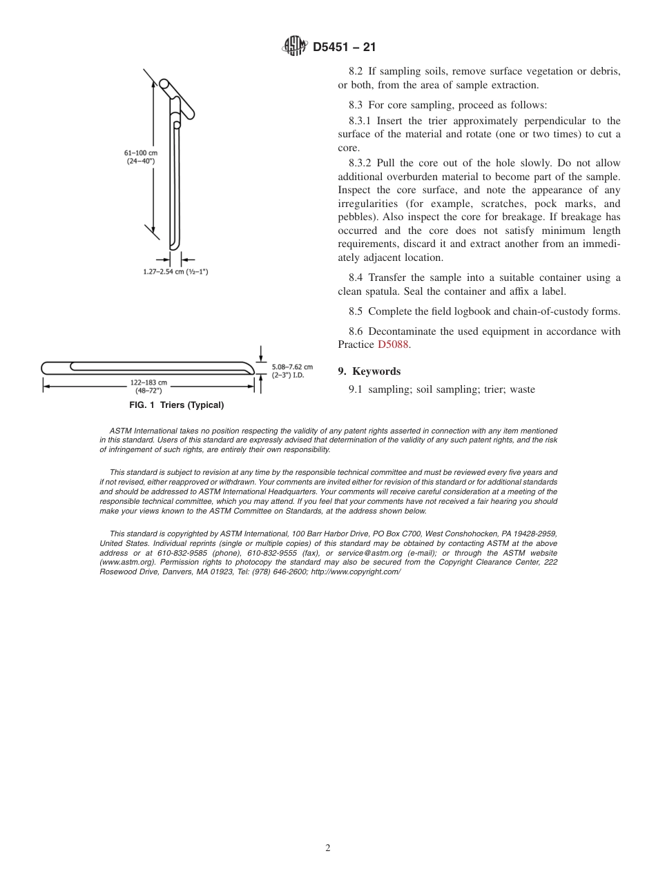 ASTM D5451 - 21.pdf_第2页