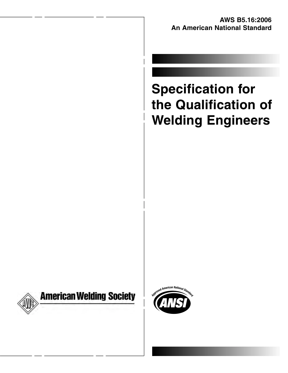 AWS B5.16-2006.pdf_第1页