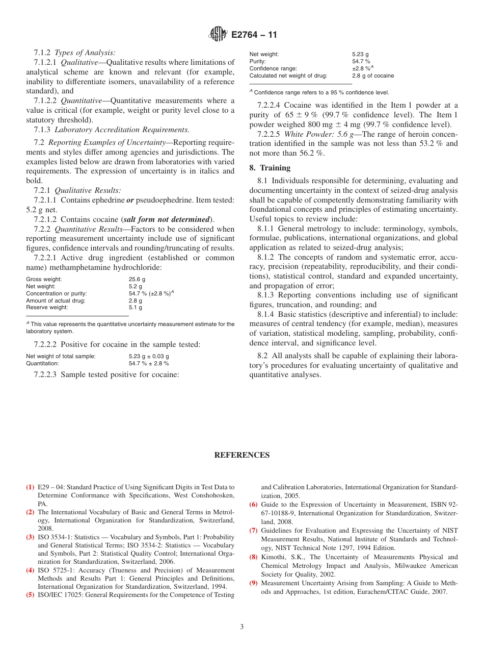 ASTM E2764 - 11.pdf_第3页