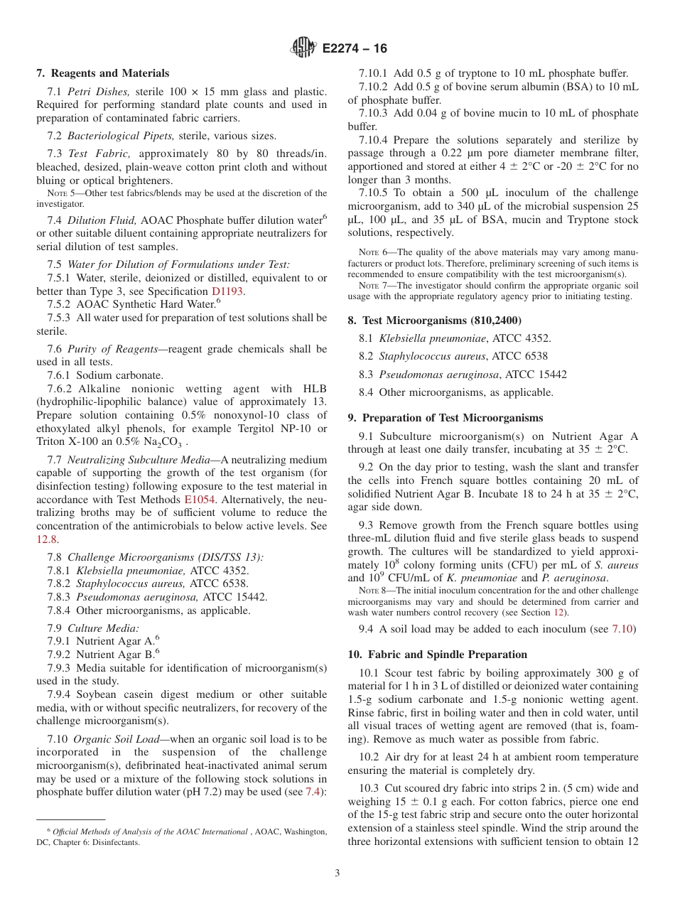 ASTM E2274 - 16.pdf_第3页