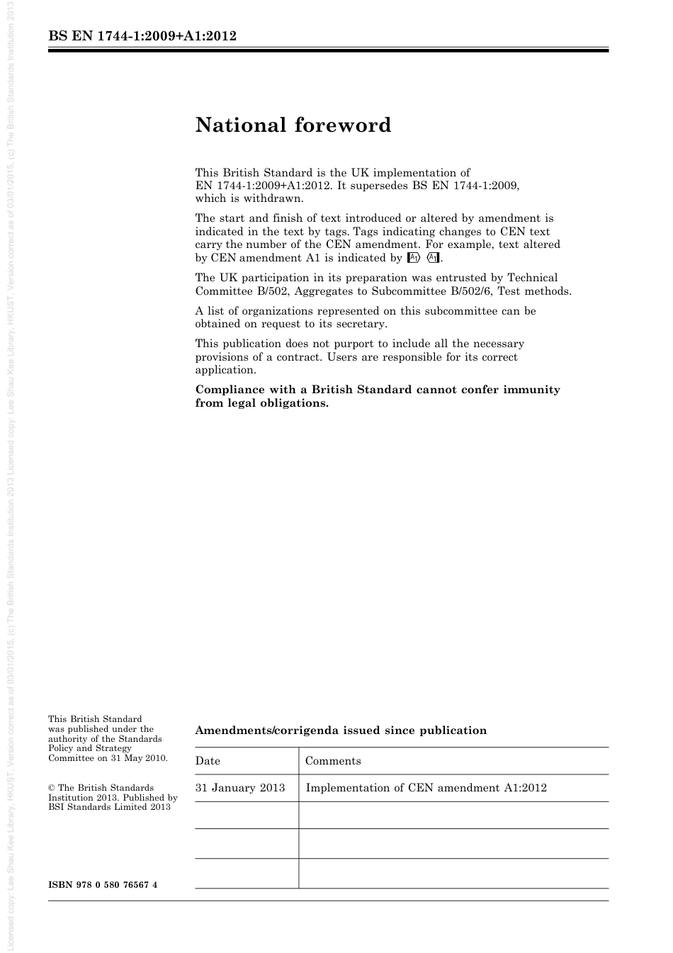 BS EN 01744-1-2009 + A1-2012 (2013).pdf_第2页