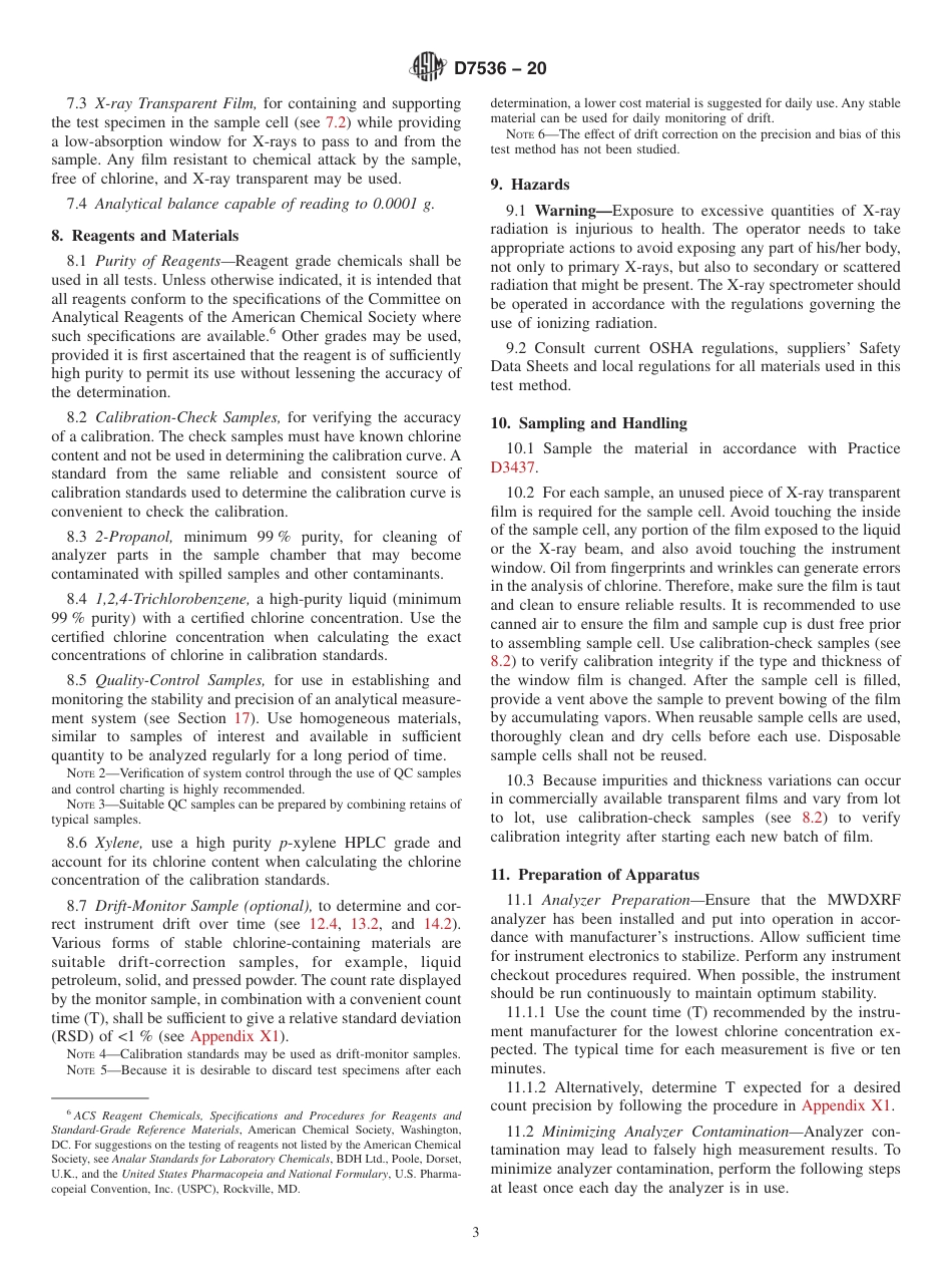 ASTM D7536 - 20.pdf_第3页
