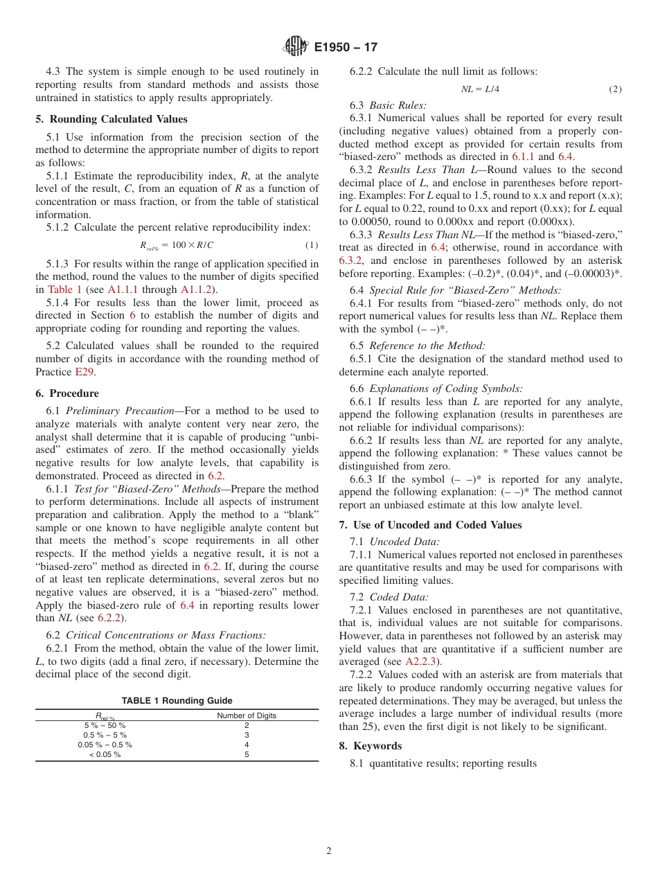 ASTM E1950 - 17.pdf_第2页