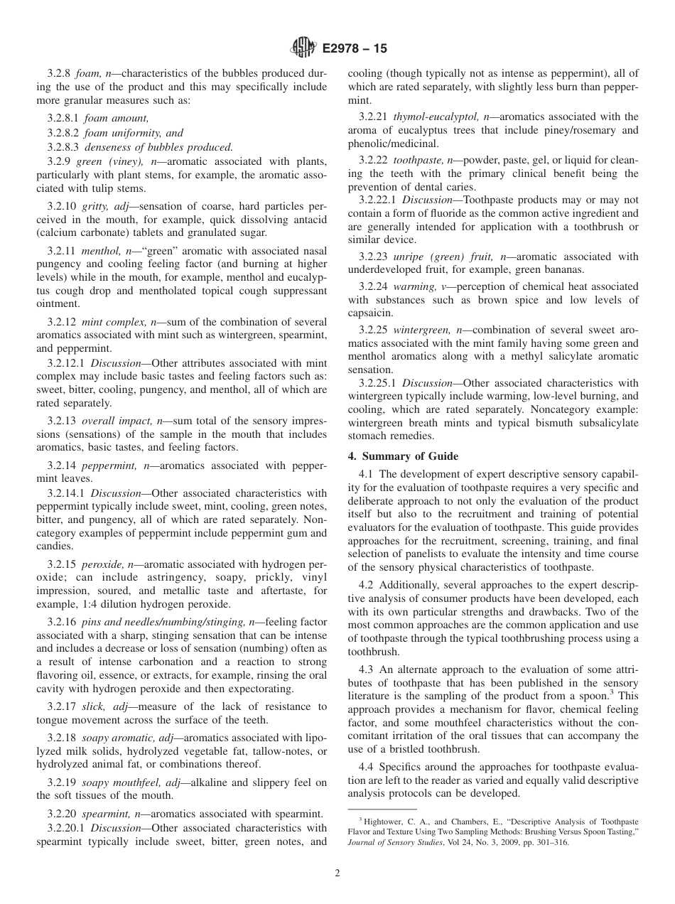 ASTM E2978 - 15.pdf_第2页