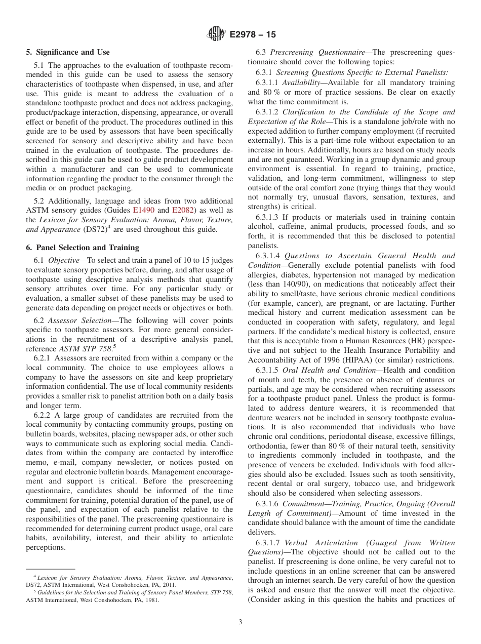 ASTM E2978 - 15.pdf_第3页