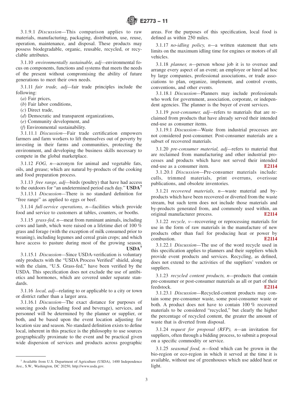 ASTM E2773 - 11.pdf_第3页