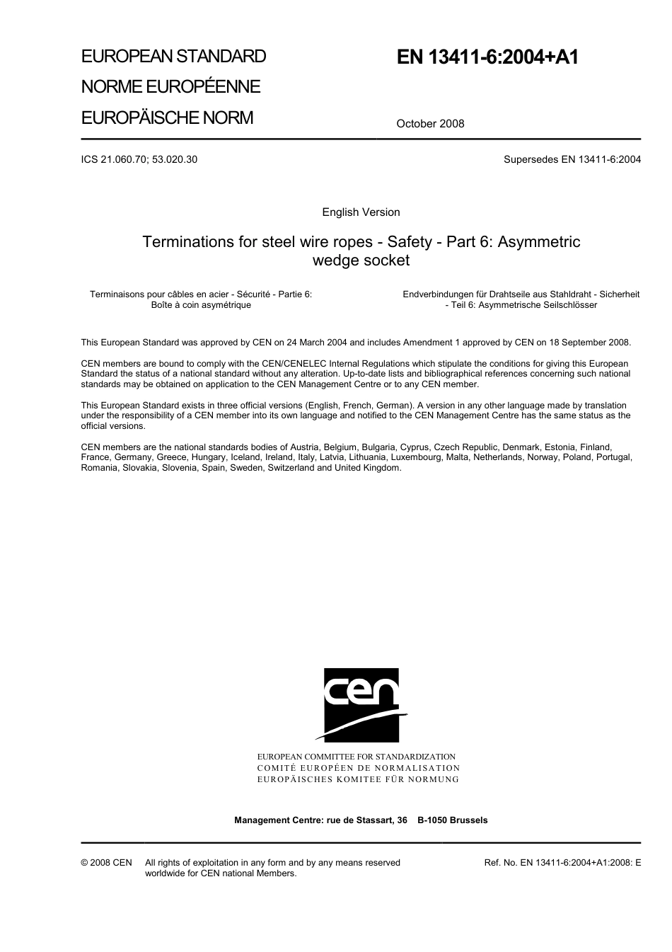 BS EN 13411-6-2004 + A1-2008.pdf_第3页