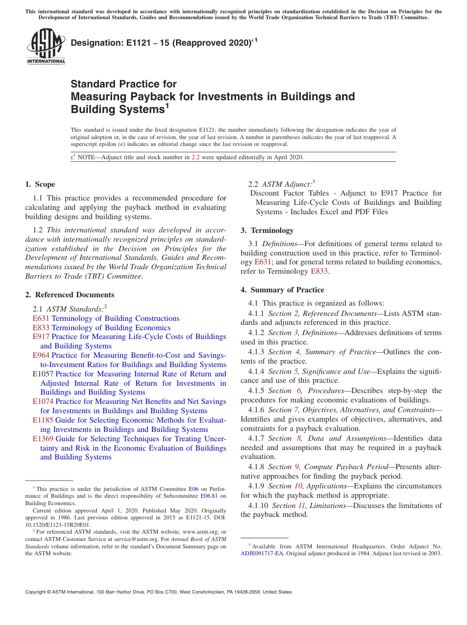 ASTM E1121 - 15 (2020)e1.pdf_第1页