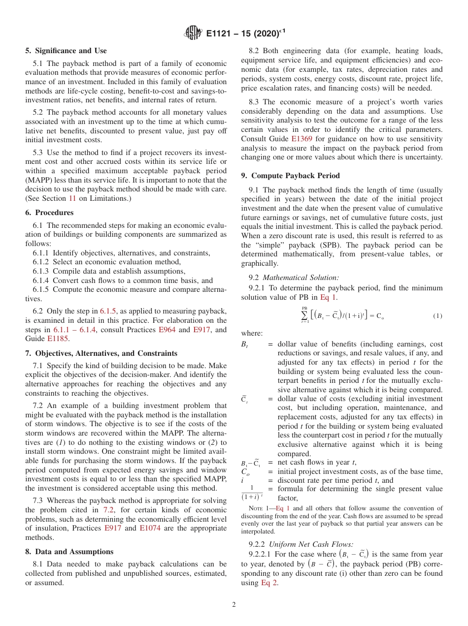 ASTM E1121 - 15 (2020)e1.pdf_第2页