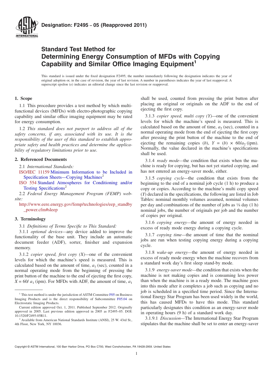 ASTM F2495 - 05 (2011).pdf_第1页