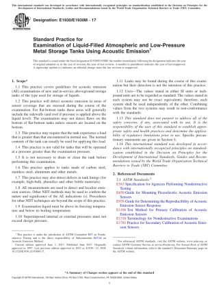 ASTM E1930 - E 1930M - 17.pdf
