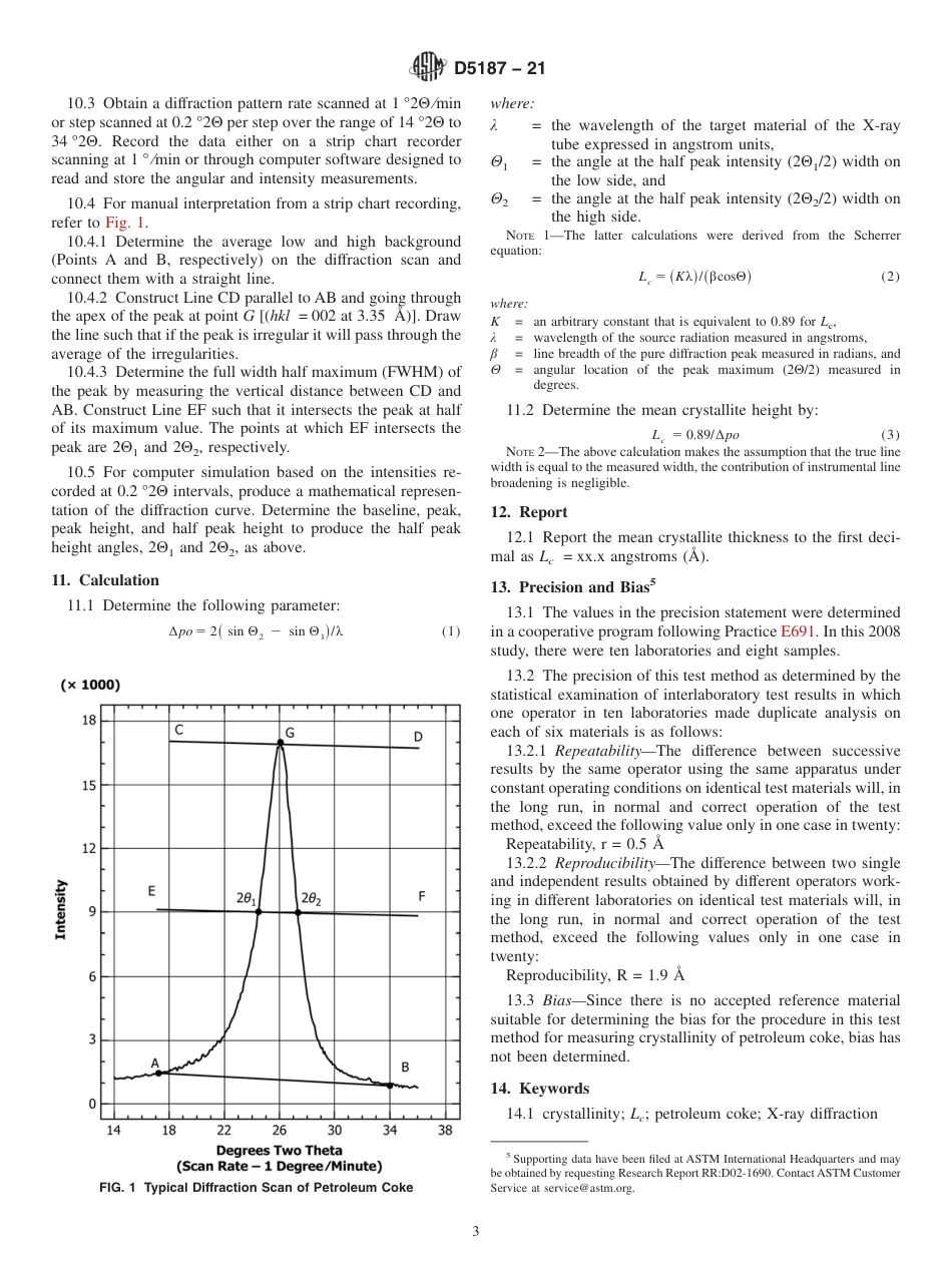 ASTM D5187 - 21.pdf_第3页