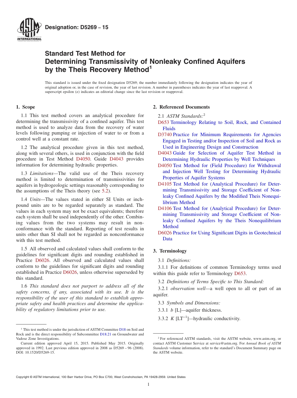 ASTM D5269 - 15.pdf_第1页