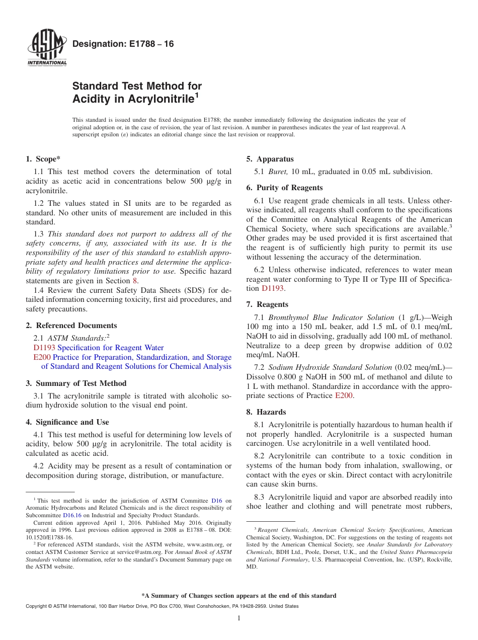 ASTM E1788 - 16.pdf_第1页