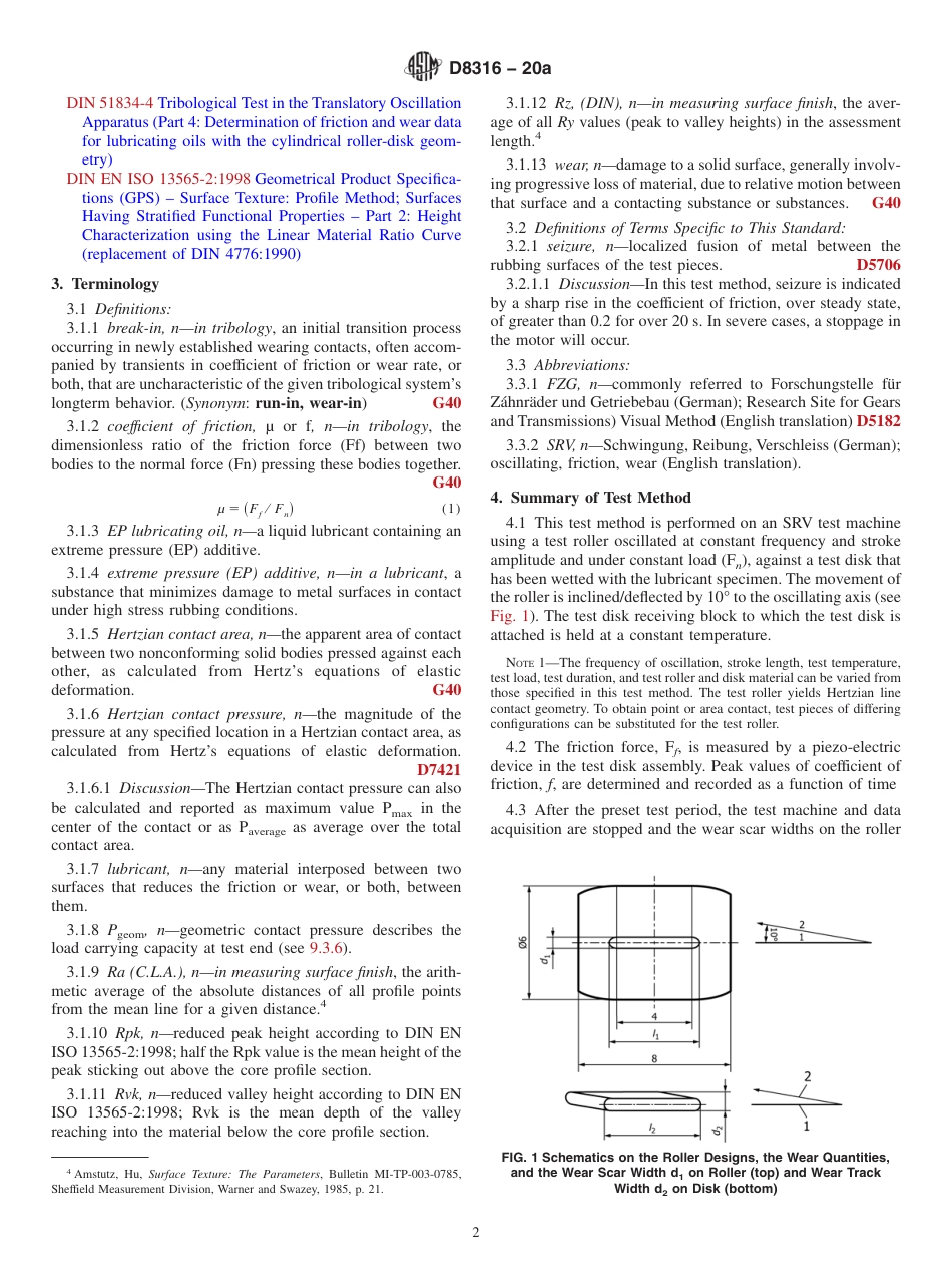 ASTM D8316 - 20a.pdf_第2页