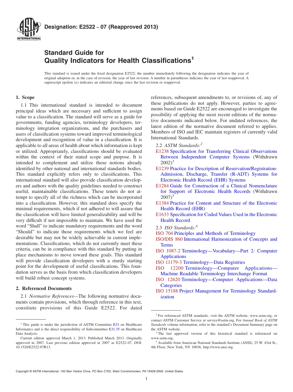 ASTM E2522 - 07 (2013).pdf_第1页