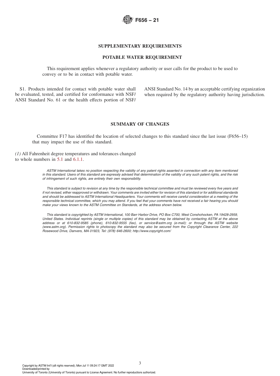ASTM F656-21.pdf_第3页