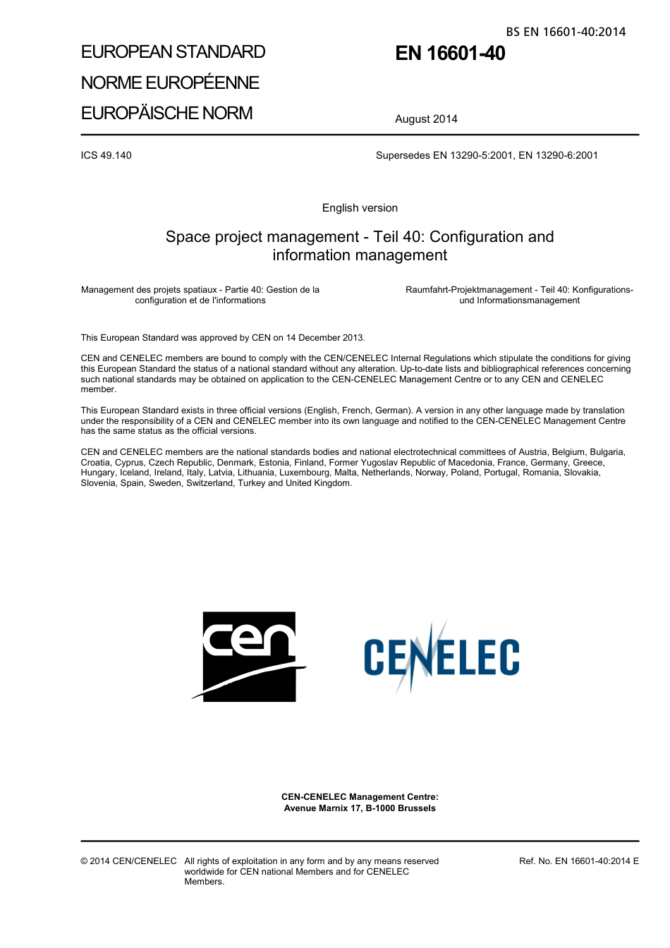 BS EN 16601-40-2014.pdf_第3页