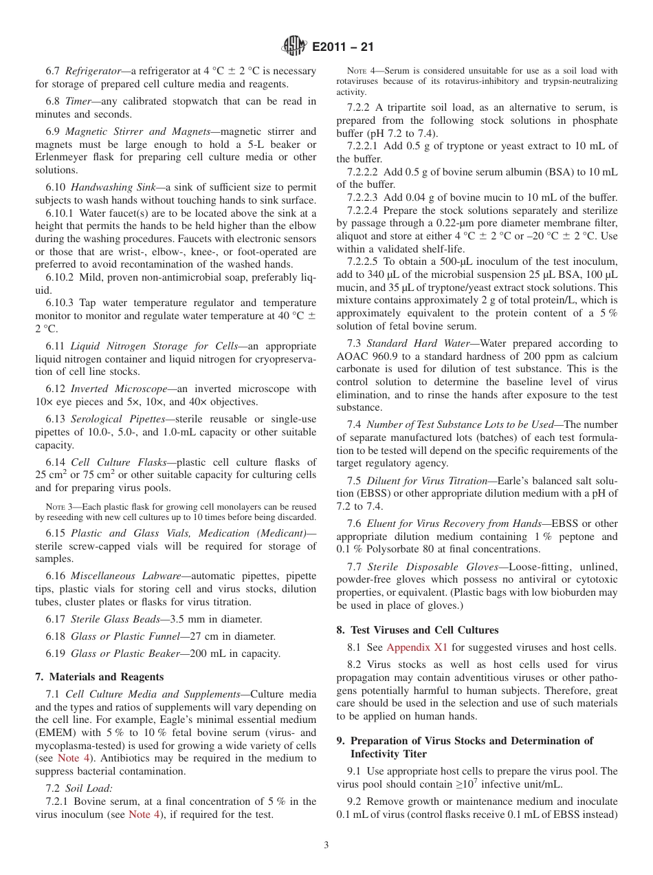 ASTM E2011 - 21.pdf_第3页