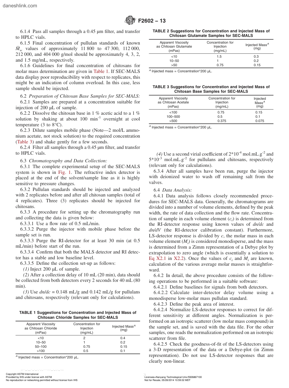 ASTM F2602.pdf_第3页