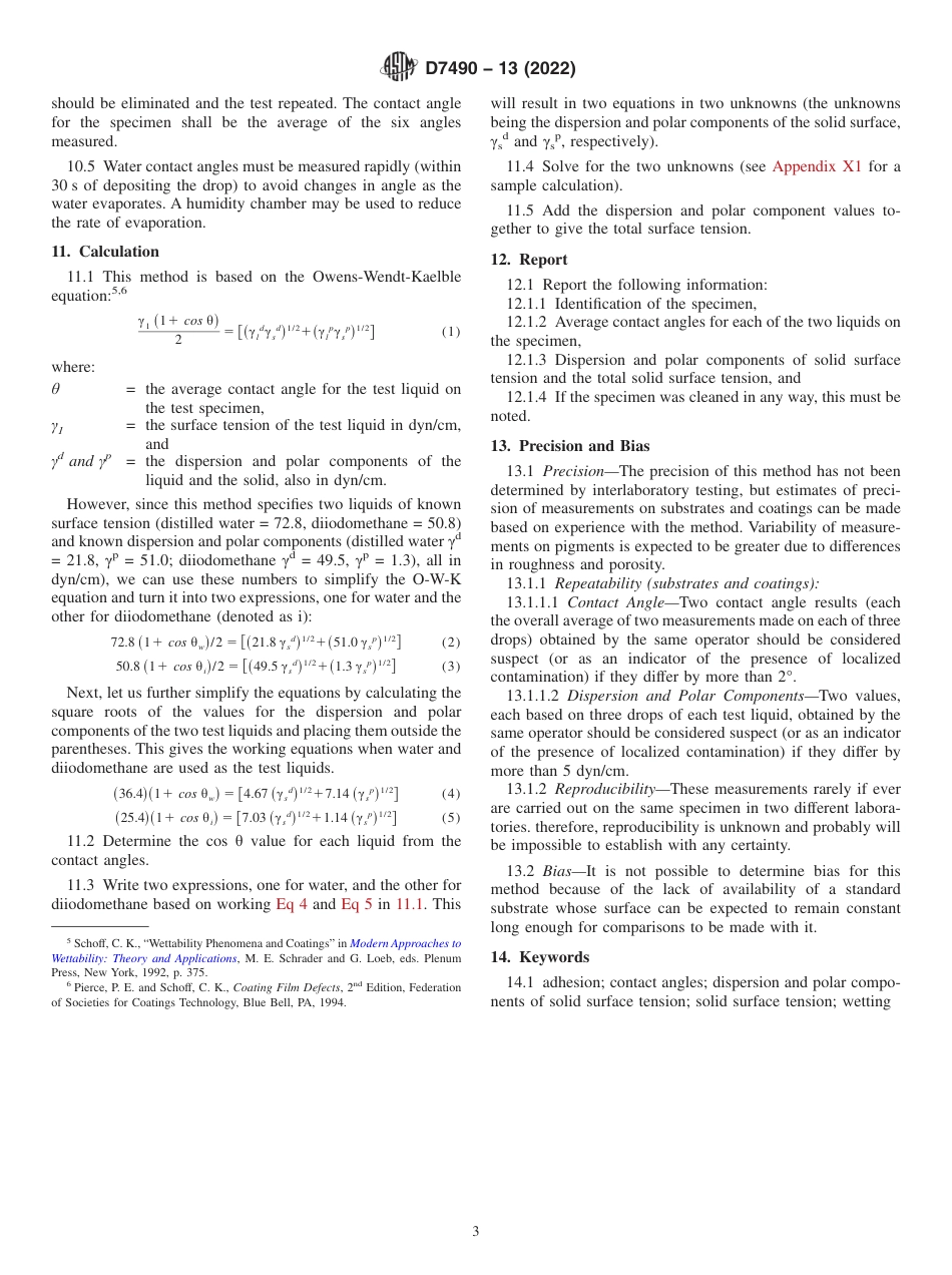 ASTM D7490 - 13 (2022).pdf_第3页
