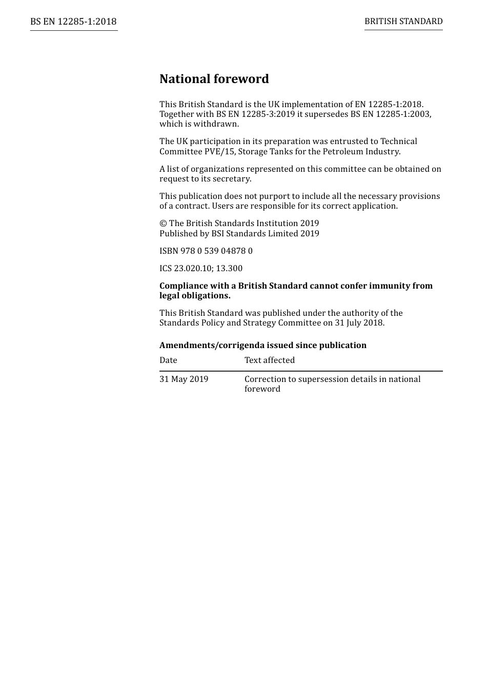 BS EN 12285-1-2018 (2019).pdf_第2页