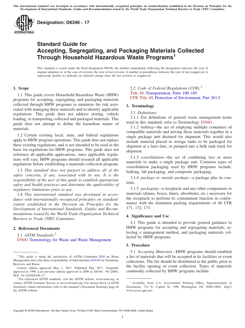 ASTM D6346 - 17.pdf_第1页