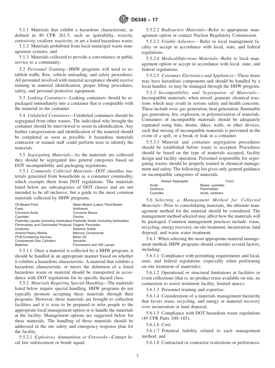 ASTM D6346 - 17.pdf_第2页