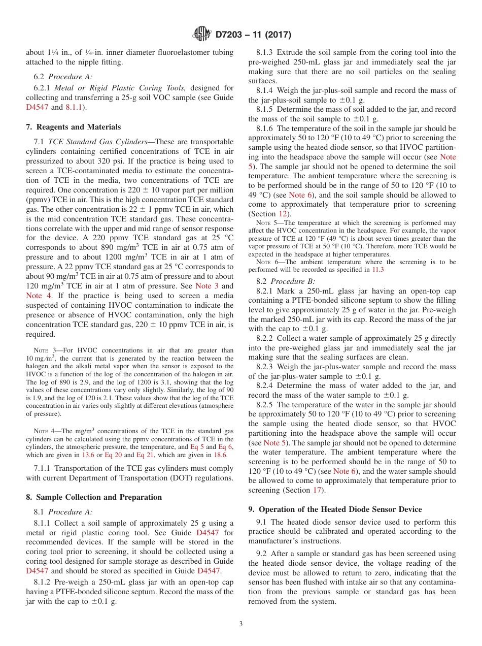 ASTM D7203 - 11 (2017).pdf_第3页