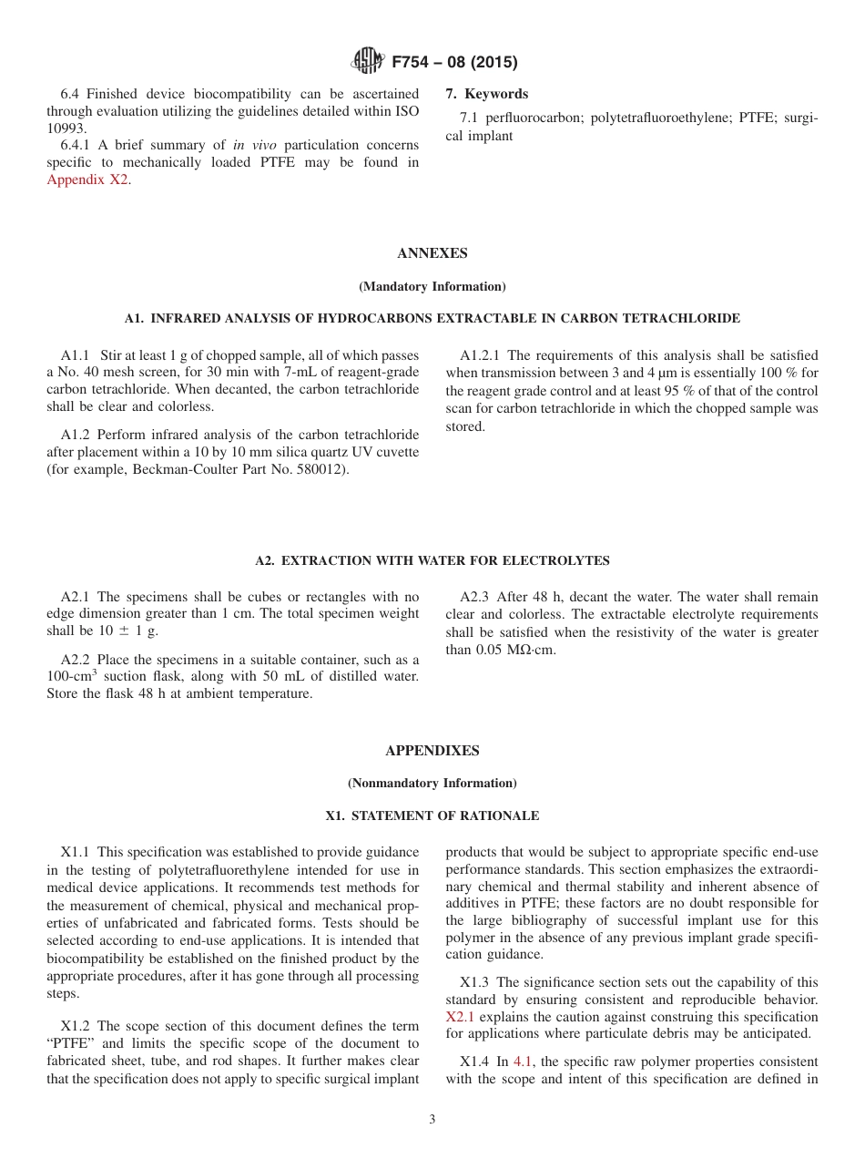 ASTM F754 - 08 (2015).pdf_第3页