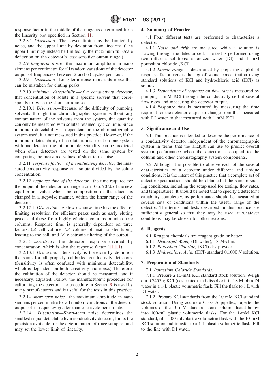 ASTM E1511 - 93 (2017).pdf_第2页