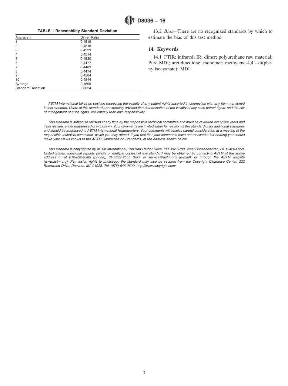 ASTM D8036 - 16.pdf_第3页