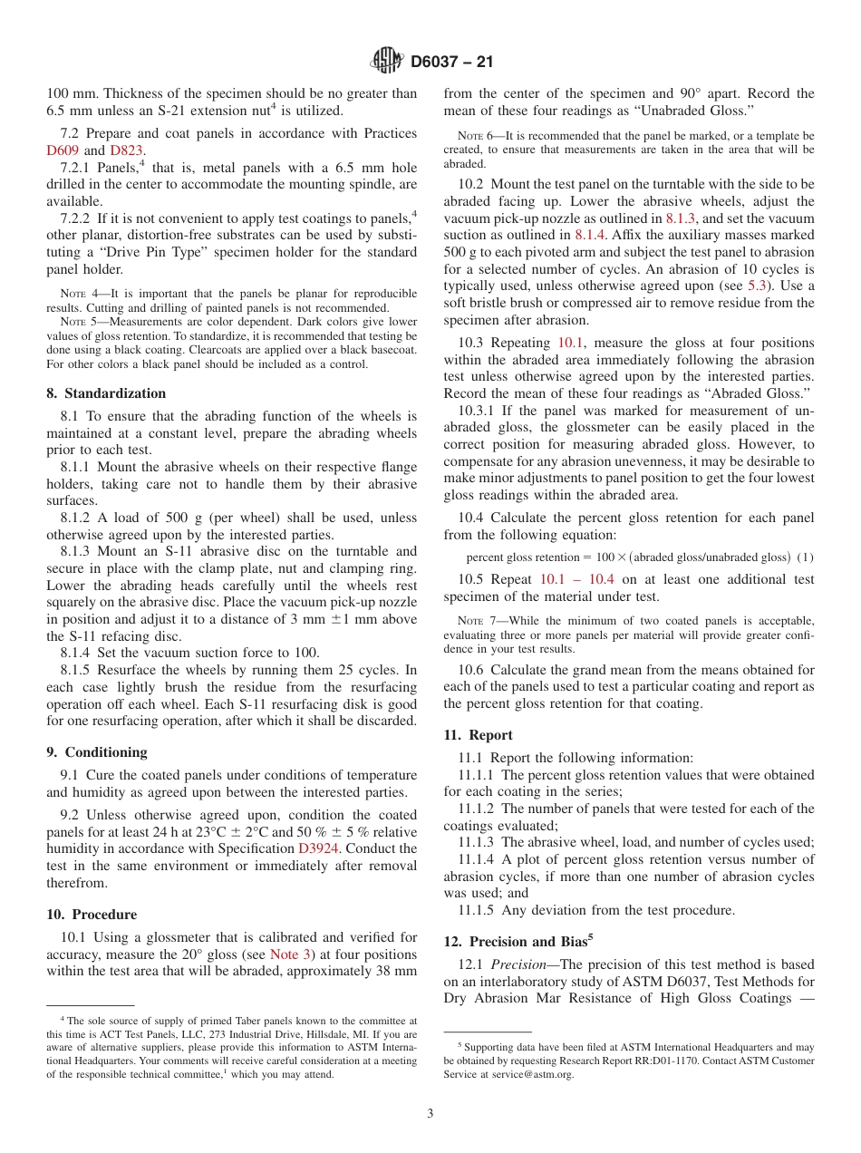 ASTM D6037 - 21.pdf_第3页