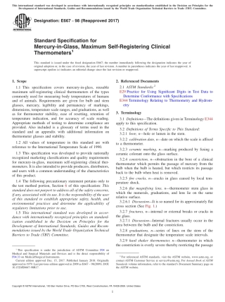 ASTM E667 - 98 (2017)(1).pdf
