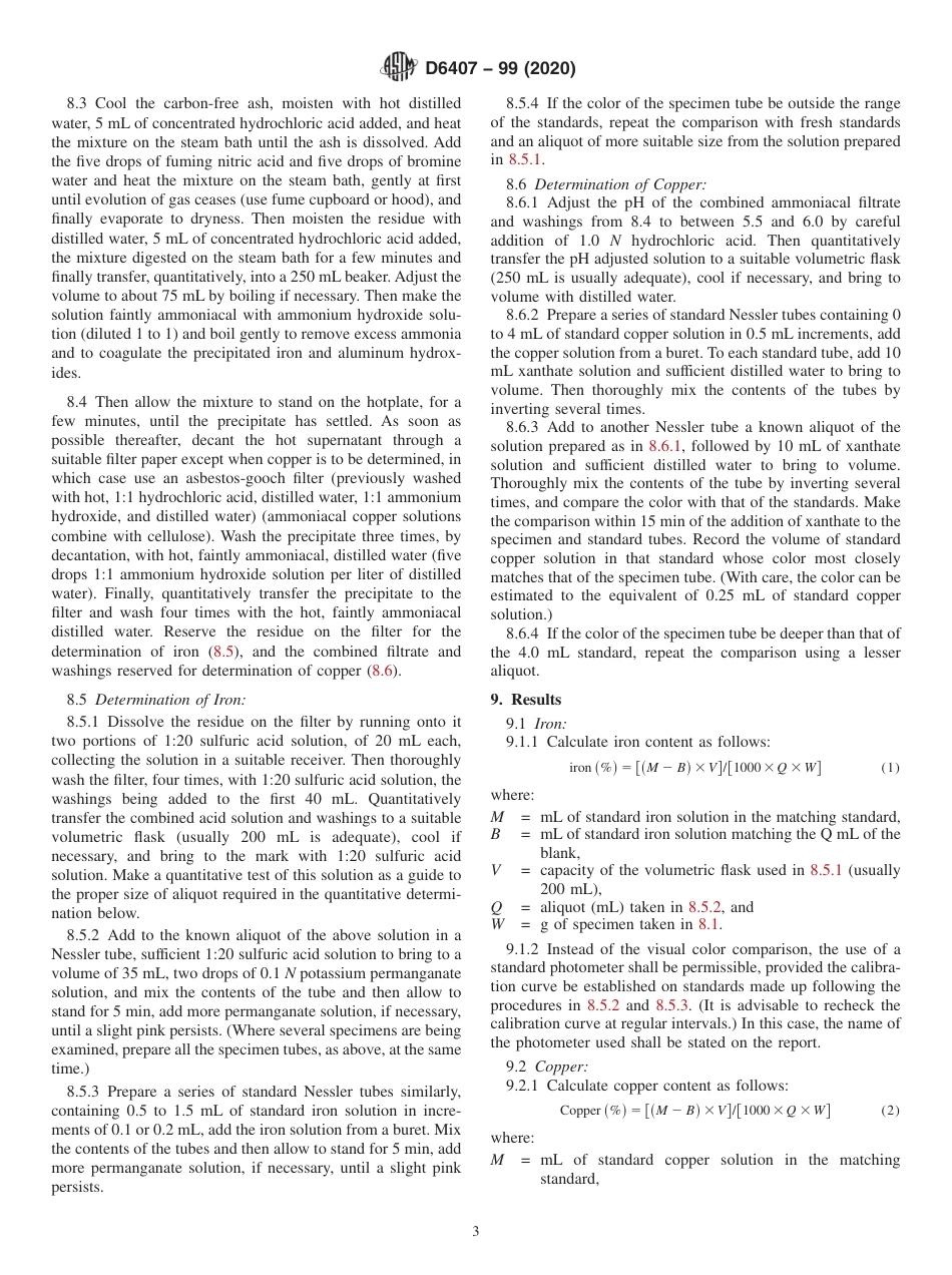 ASTM D6407 - 99 (2020).pdf_第3页