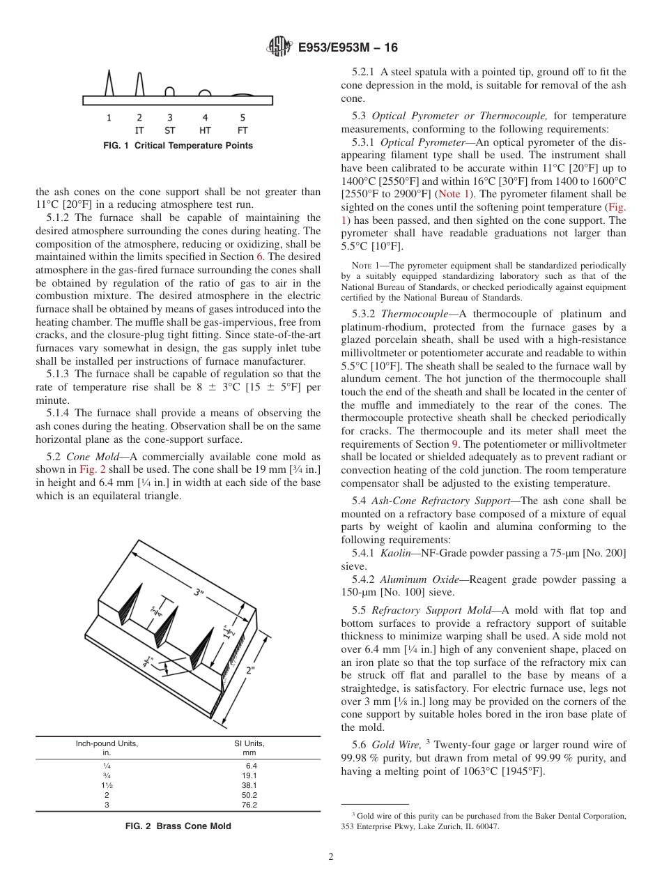 ASTM E953 - E 953M - 16.pdf_第2页