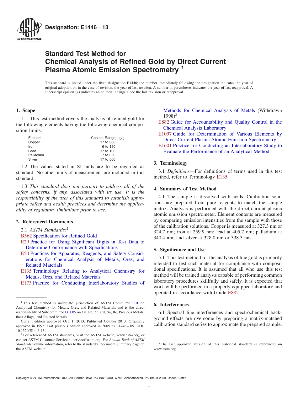 ASTM E1446 - 13.pdf_第1页
