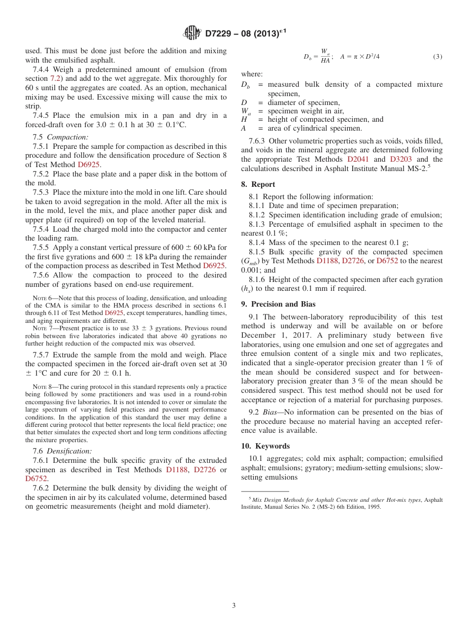 ASTM D7229 - 08 (2013)e1.pdf_第3页