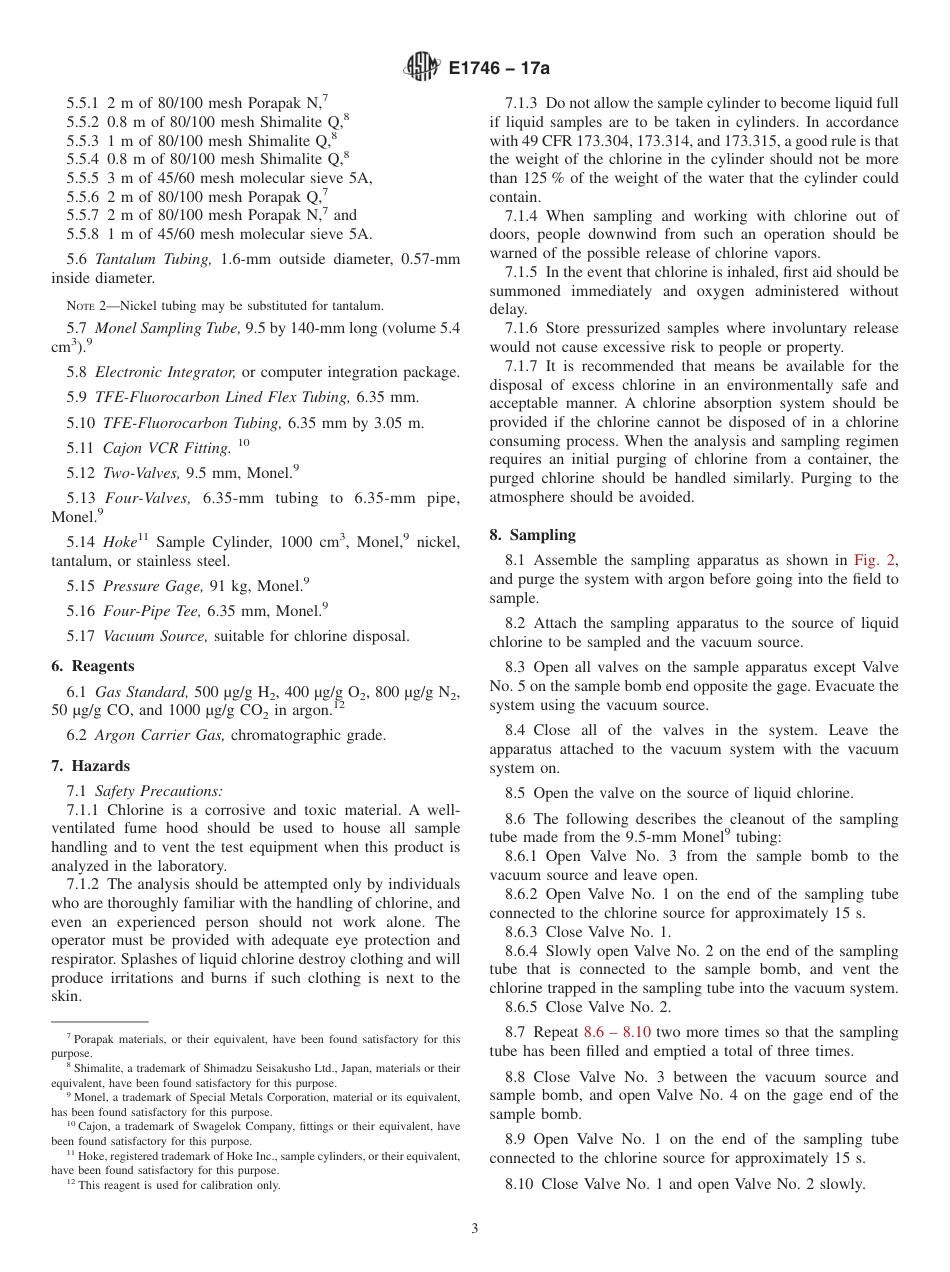 ASTM E1746 - 17a.pdf_第3页