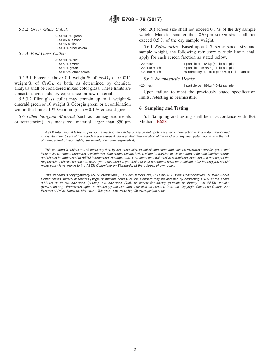 ASTM E708 - 79 (2017)(1).pdf_第2页