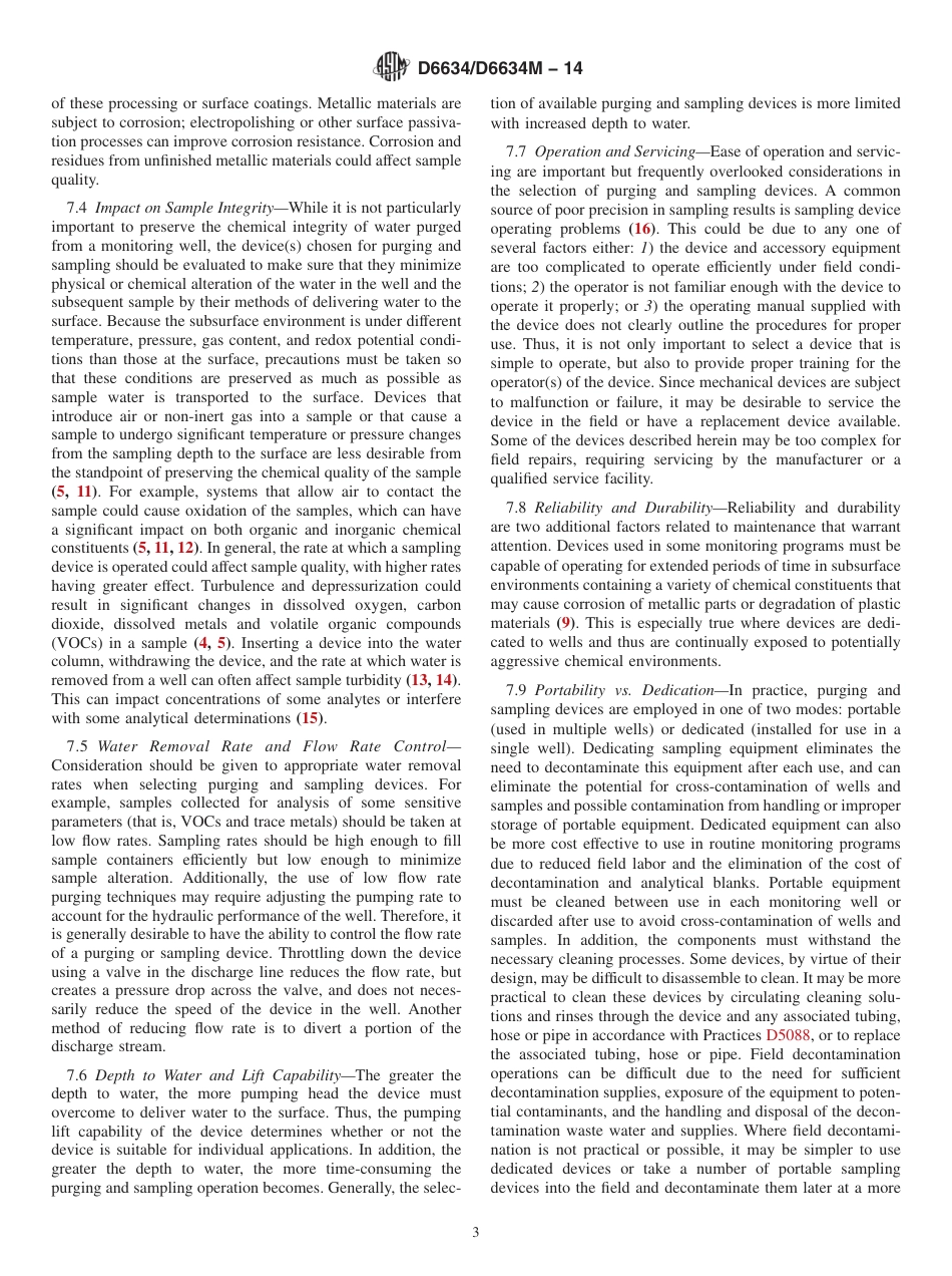 ASTM D6634 - D 6634M - 14.pdf_第3页