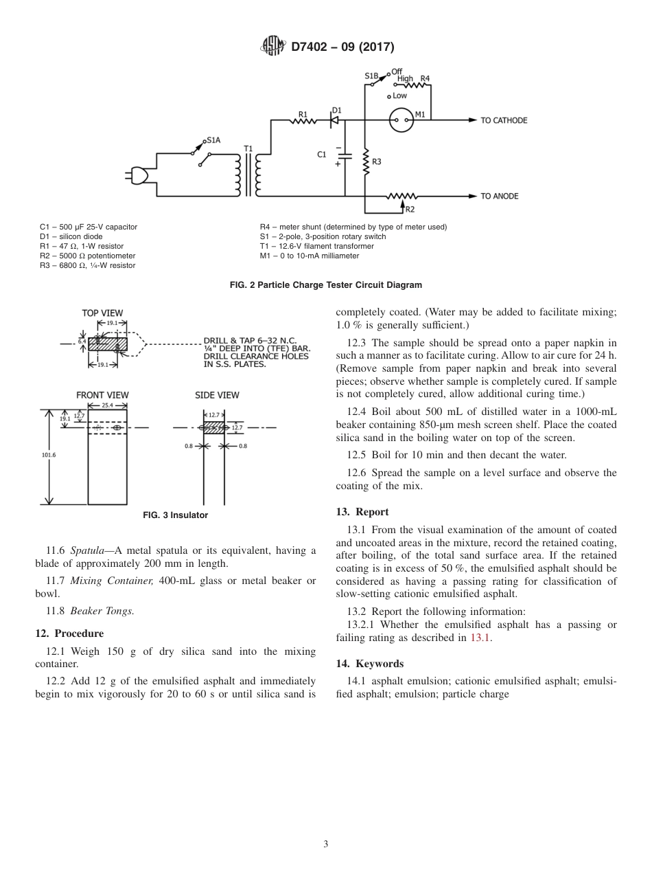ASTM D7402 - 09 (2017).pdf_第3页