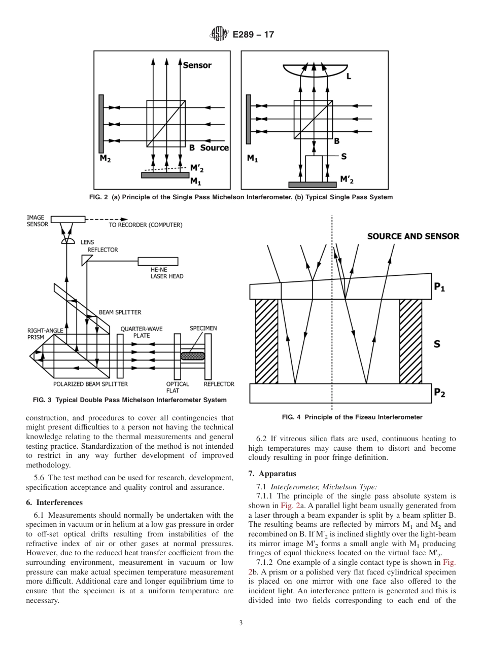 ASTM E289 - 17.pdf_第3页