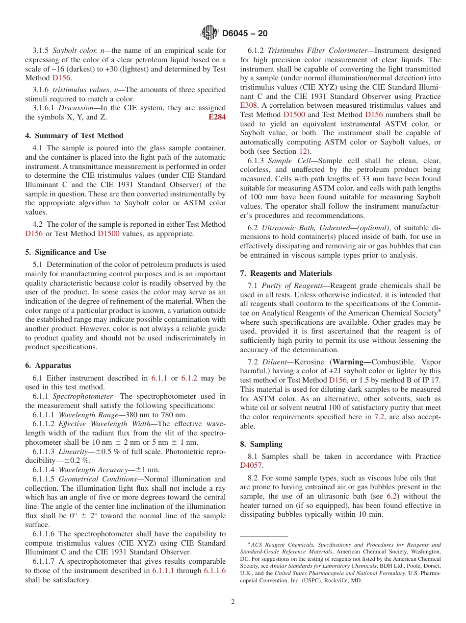 ASTM D6045 - 20.pdf_第2页
