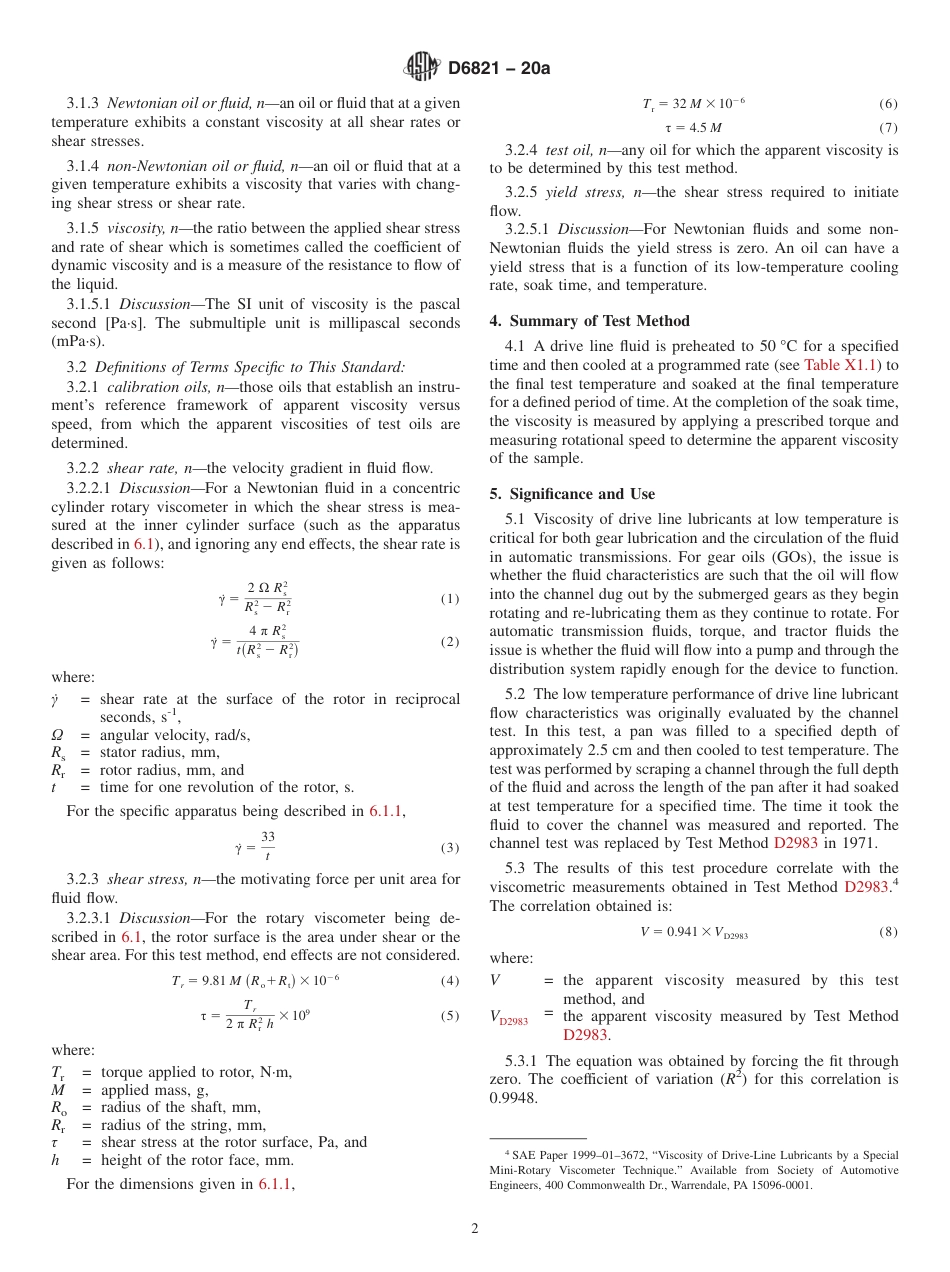 ASTM D6821 - 20a.pdf_第2页