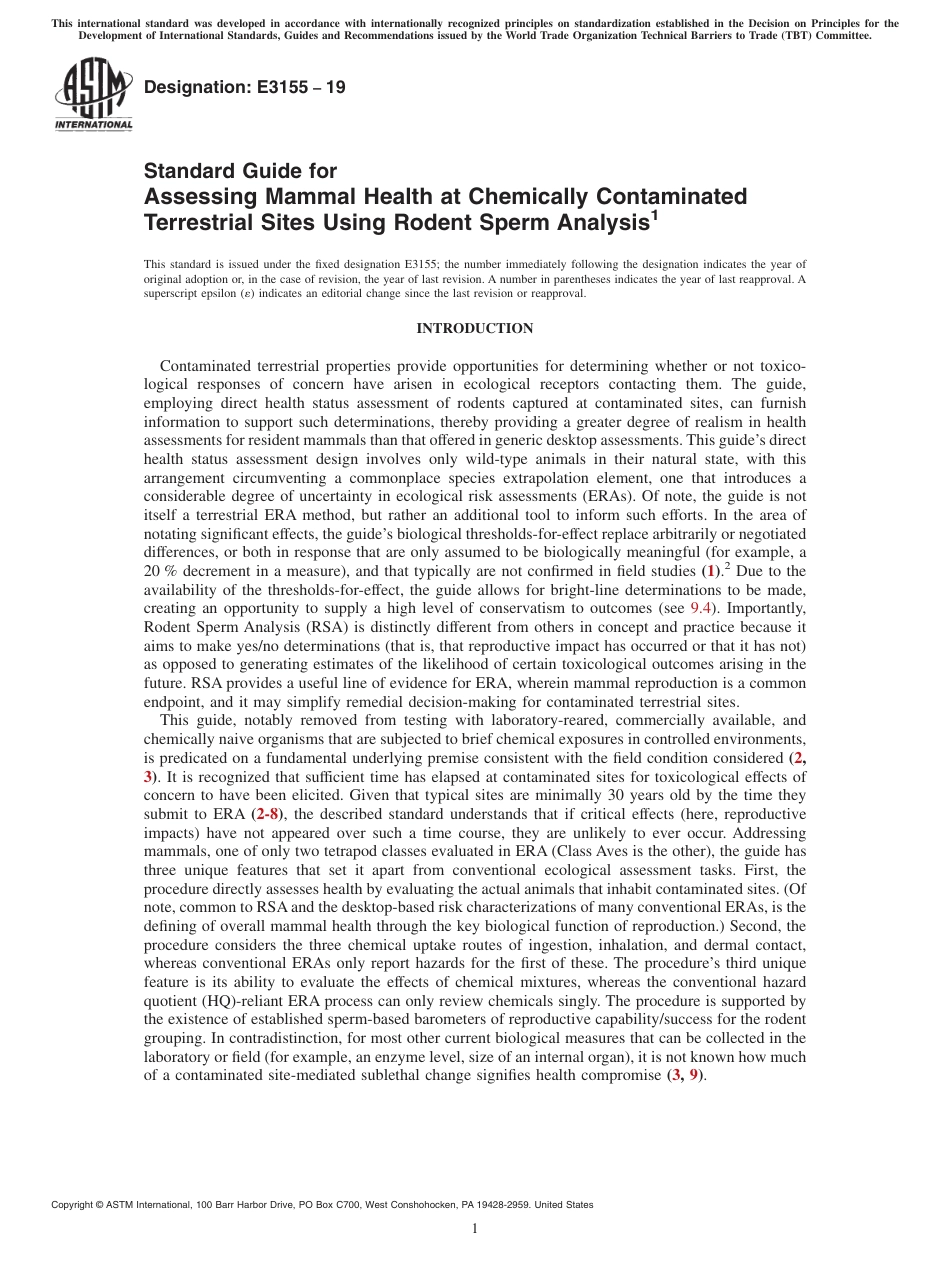 ASTM E3155 - 19.pdf_第1页