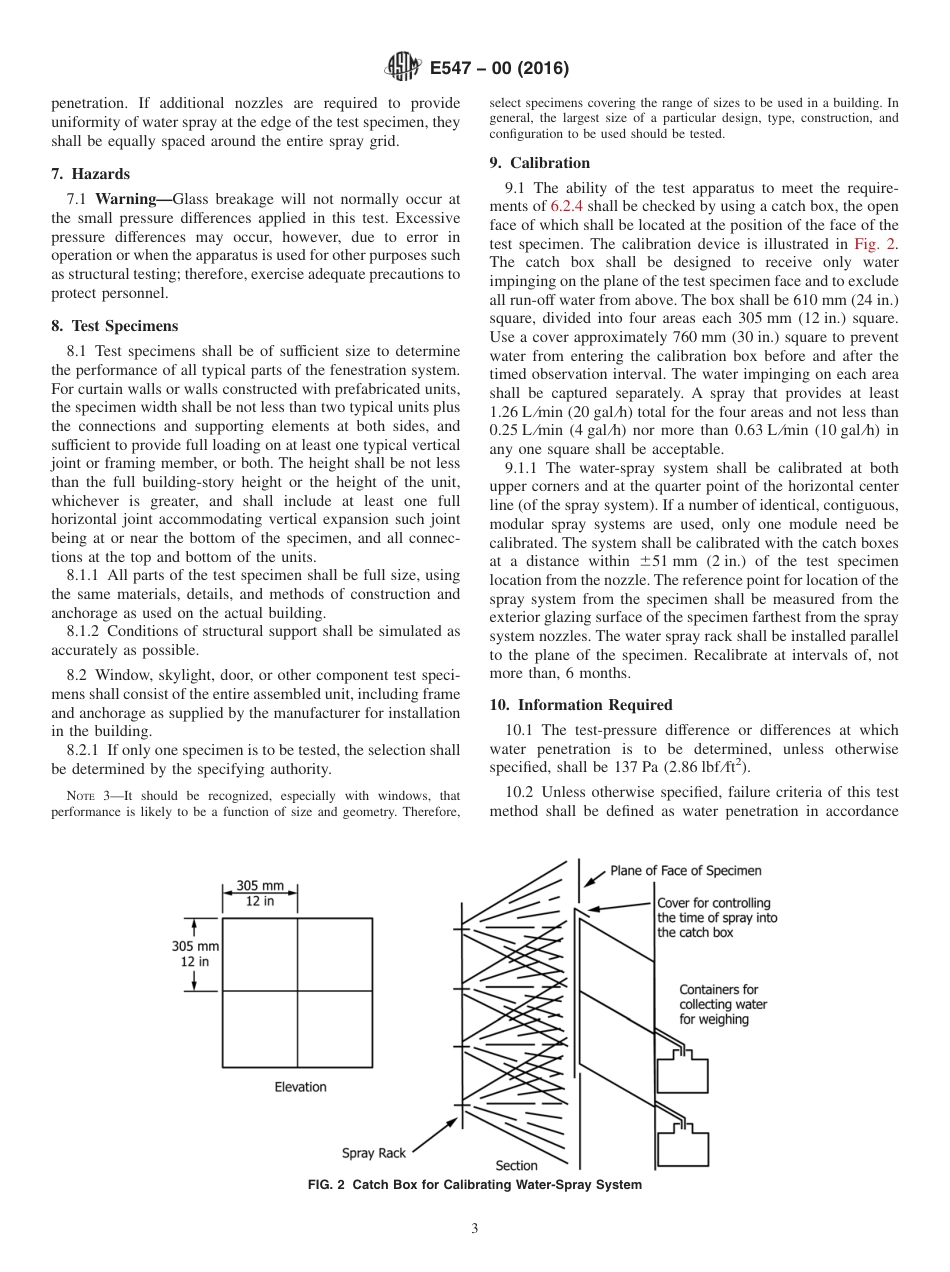 ASTM E547-00(2016).pdf_第3页