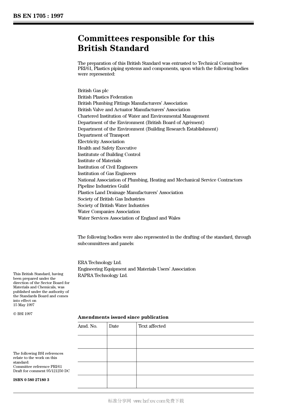 BS EN 01705-1997.pdf_第2页