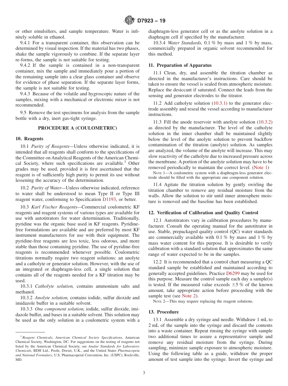 ASTM D7923 - 19.pdf_第3页