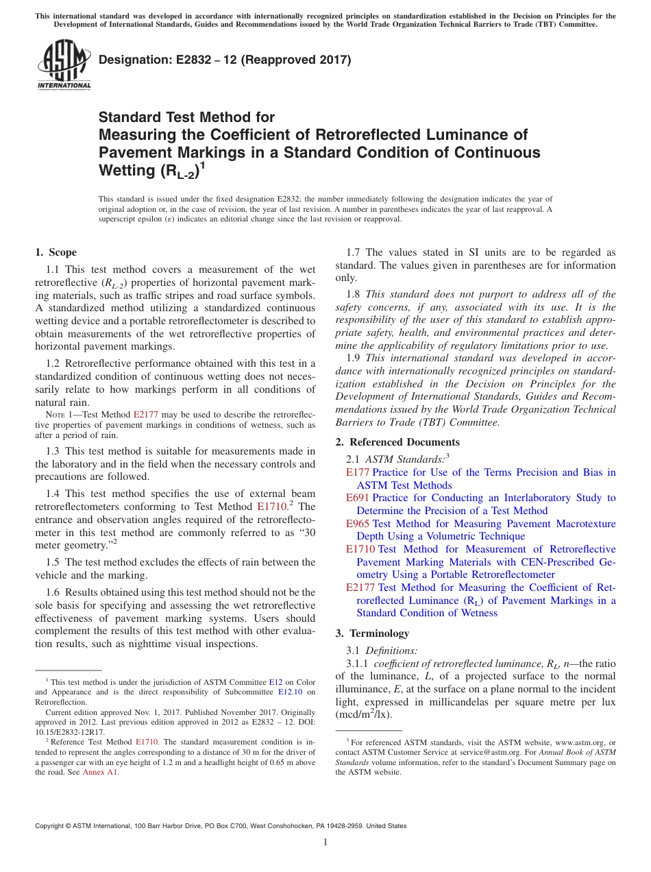 ASTM E2832 - 12 (2017).pdf_第1页